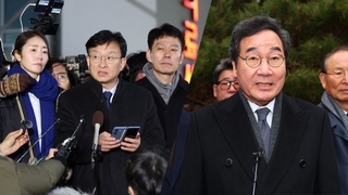 민주, "민주주의에 심각한 위협"…이낙연 신당 움직임 주춤