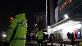 선거 앞두고 정치인 경호 '비상'…경찰, 전담보호팀 조기 가동