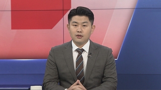[1번지정치신인] 여당 영입인재 탈북민 김금혁 "민주정치 혐오 느낄때 독재 등장"