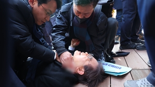 美언론, 이재명 피습 신속 보도…박근혜·리퍼트 재언급