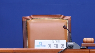 '회복세' 이재명, 미음 식사…당무 일부 차질