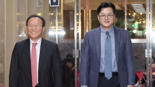"당연한 일" vs "거부권 남용"…다시 불붙은 '쌍특검' 공방