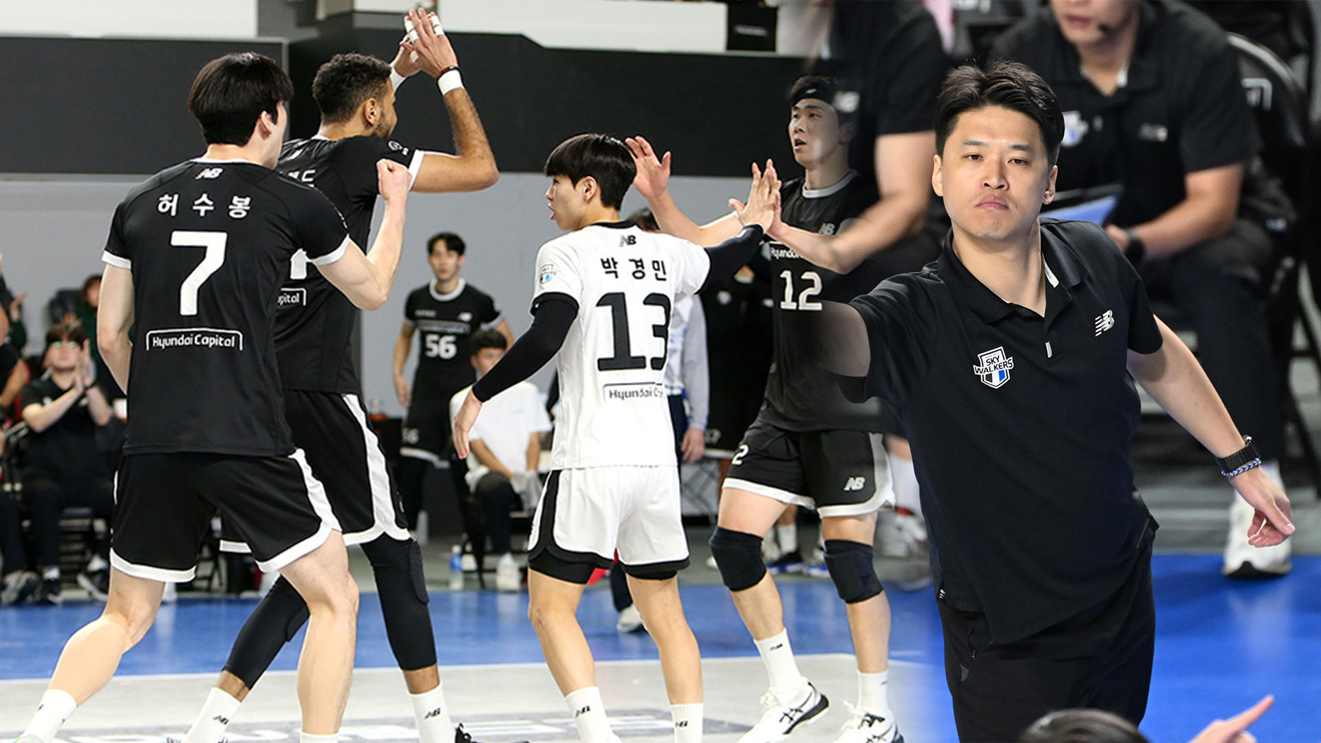 극약처방에 확 달라진 현대캐피탈 "큰 충격 받았죠"