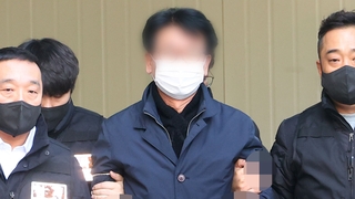 이재명 습격범 태워준 차주 '공범 여부' 참고인 조사
