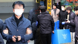 이재명 기습 피의자, 당적 공개 안될 듯…경찰, 금주 수사결과 발표