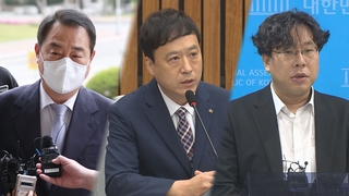 여, 이번주 공관위 구성완료…이낙연, 주후반 탈당 예고