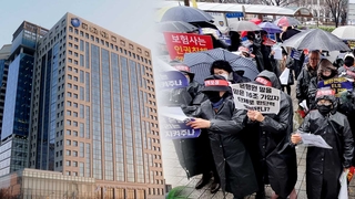 홍콩ELS 피해 가시화…금감원 "8일부터 현장검사"