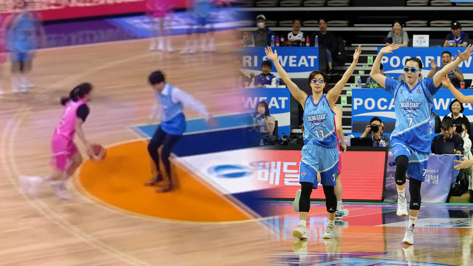 "감독님 집에 가세요"…웃음꽃 핀 '별들의 축제'