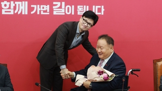 이상민, 국민의힘 입당…한동훈 "'강원도의 힘' 되겠다"