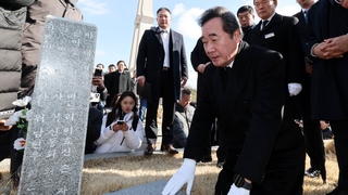 이낙연, 오는 11일 탈당 선언…제3지대 연대론 '솔솔'