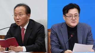 쌍특검법, 내일 본회의 상정 불발…이태원법은 막판 의견 절충
