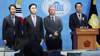 비명계 4인방, 내일 탈당 예고…"당 변화 결단하라" 최후통첩