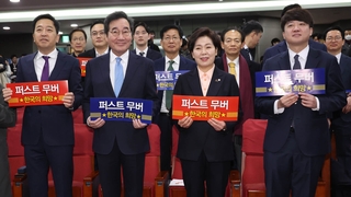 한 자리 모인 이준석·이낙연…제3지대 '빅텐트' 가능성 시사