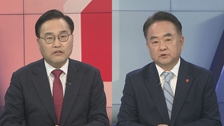 [1번지총선배틀] 이재명 "전쟁 같은 정치 종식"…한동훈 "제2부속실 공감"