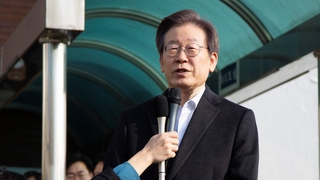 퇴원한 이재명 "증오정치 종식"…당분간 자택 치료