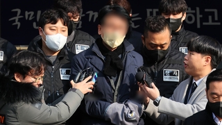 경찰 "습격범, 이재명 대통령 되는 것 막으려 범행"