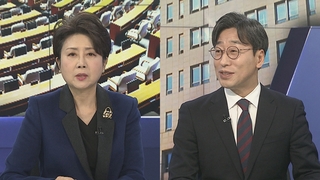 [뉴스1번지] 이낙연, 민주 탈당…여, 공천관리위원 구성 완료