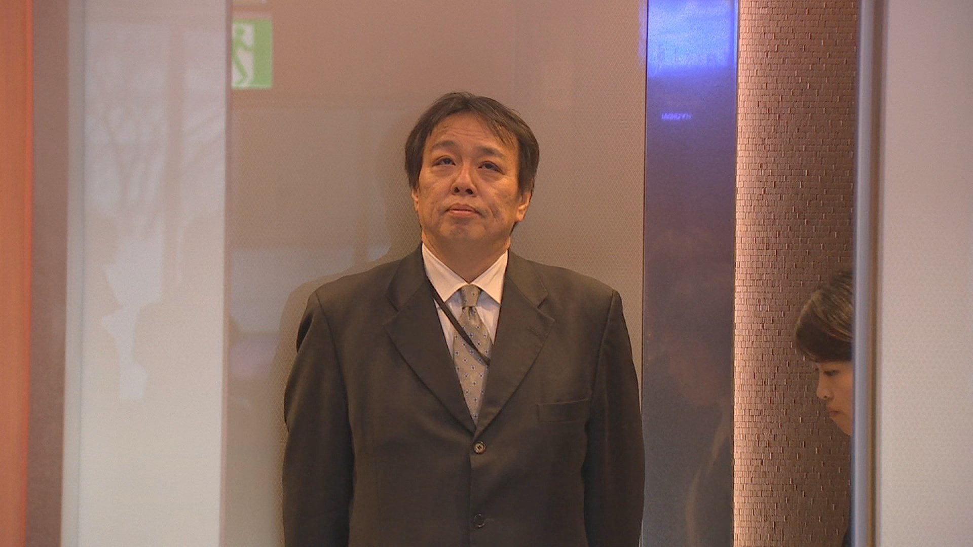 신임 <em class='find'주한</em 일본온라인카지노 치료에 <em class='find'미즈시마</em 주이스라엘 <em class='find'온라인카지노 치료</em 내정