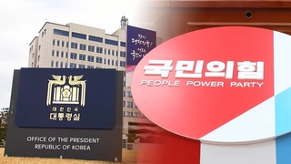 '양지' 노리는 참모들…윤심 공천 불안감 확산