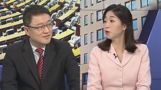 [뉴스1번지] 여야, 공천 준비 '잰걸음'…제3지대 움직임 '분주'