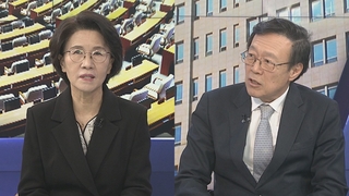 [뉴스1번지] 제3지대 '빅텐트' 본격화…한동훈 체제 첫 고위 당정