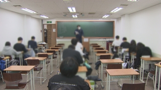 특목고 입학하려…고액학원비 내는 비율 일반고 6배