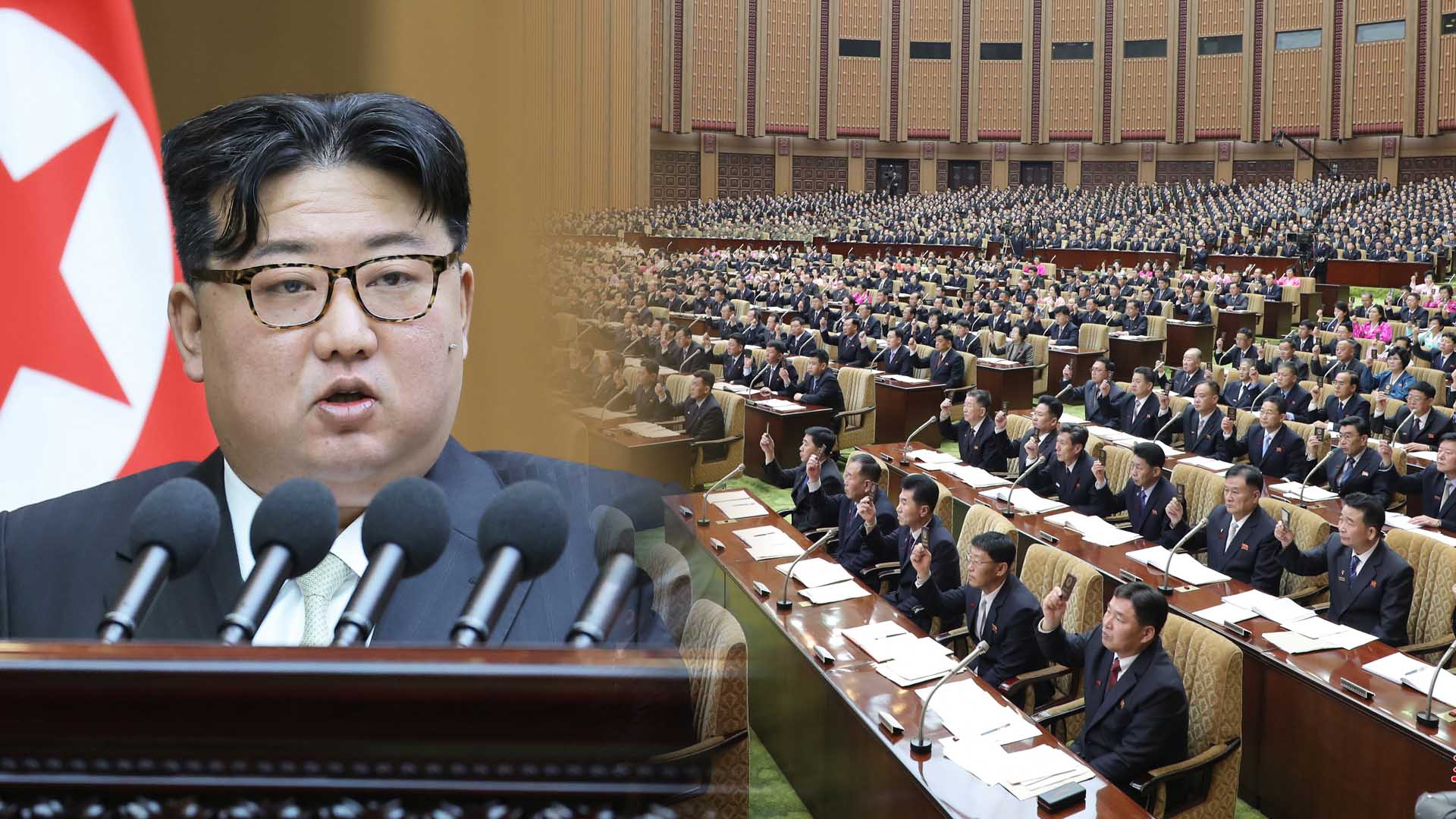 김정은 "헌법에 대한민국은 제1 적대국 명시해야"…온라인카지노 소울카지노기구 폐지