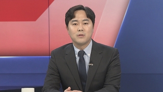 [1번지정치신인] 'YS 손자' 김인규 전 행정관…총선 출마 포부는?