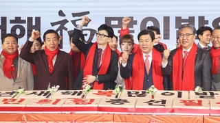 수도권 탈환 외친 한동훈 "정청래 대항마로 김경율"
