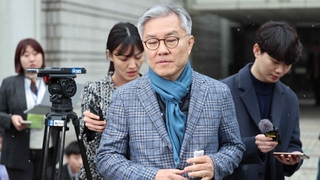 '채널A 전 기자 명예훼손' 최강욱 무죄 뒤집혀…"비방 목적 있어"