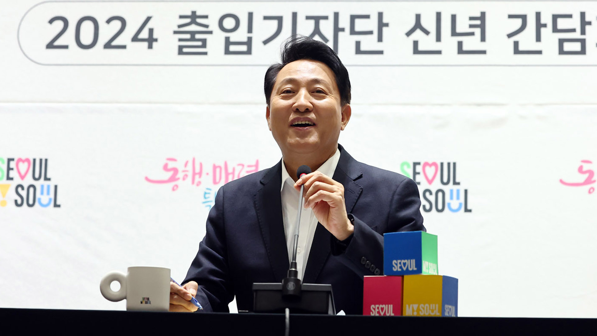 오세훈 "올해 대중교통 획기적 변신…표지판 불편 죄송"