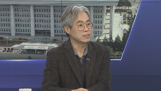 [초대석] 서울 마포을 출마 도전장…김경율 비대위원에게 듣는다