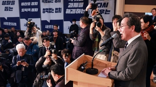 제3지대 주도권 신경전…이낙연 출마론에 당명 이슈까지