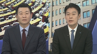 [여의도1번지] 여, '명품백' 논란 계속…이태원법 거부권 공방 재가열