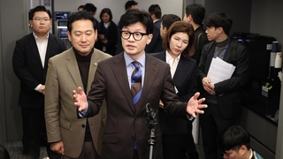한동훈 "국민 눈높이서 생각할 문제…용산과 갈등 없어"