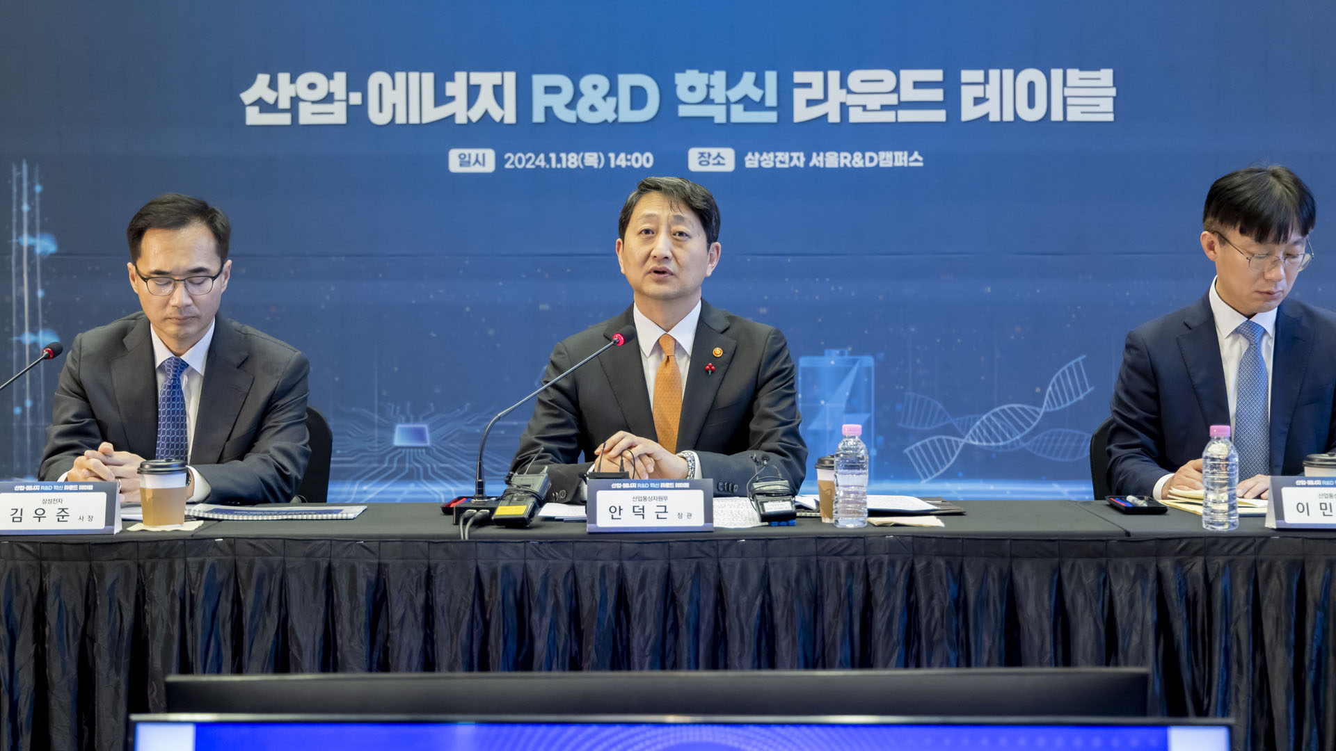 R&D 예산 줄었지만…반도체·이차전지는 집중 투자