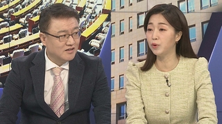 [뉴스1번지] 개혁신당 공식 출범…'김여사 명품백' 공방 계속
