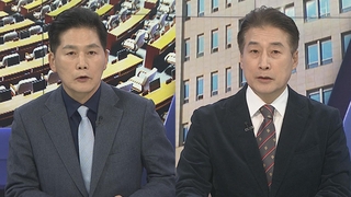 [여의도1번지] 한동훈 "사퇴 요구 거절…제 임기는 총선 이후 이어져"