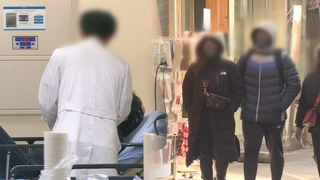 올겨울 한랭질환자 237명…집에서도 보온 유의해야