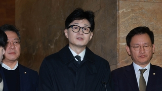 한동훈 "사퇴 요구 거절…제 임기는 총선 이후까지"