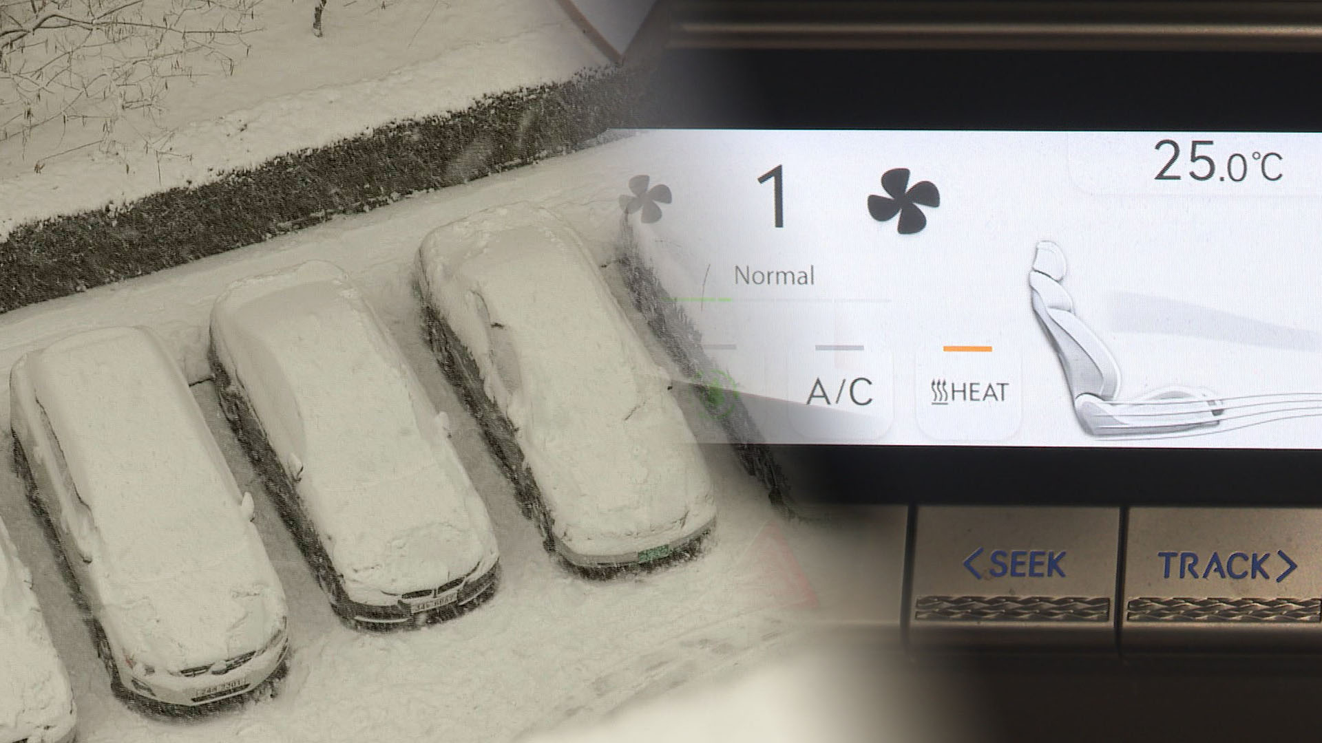 한파 속 전기차 관리법은…주차는 실내·충전은 완속해야