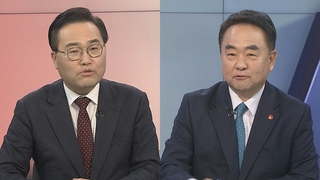 [1번지총선배틀] 여권 내부 갈등 봉합 수순…민주 "재난현장 배경으로 사용"