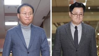 '50인 미만 유예' 합의 불발…내일이 마지노선
