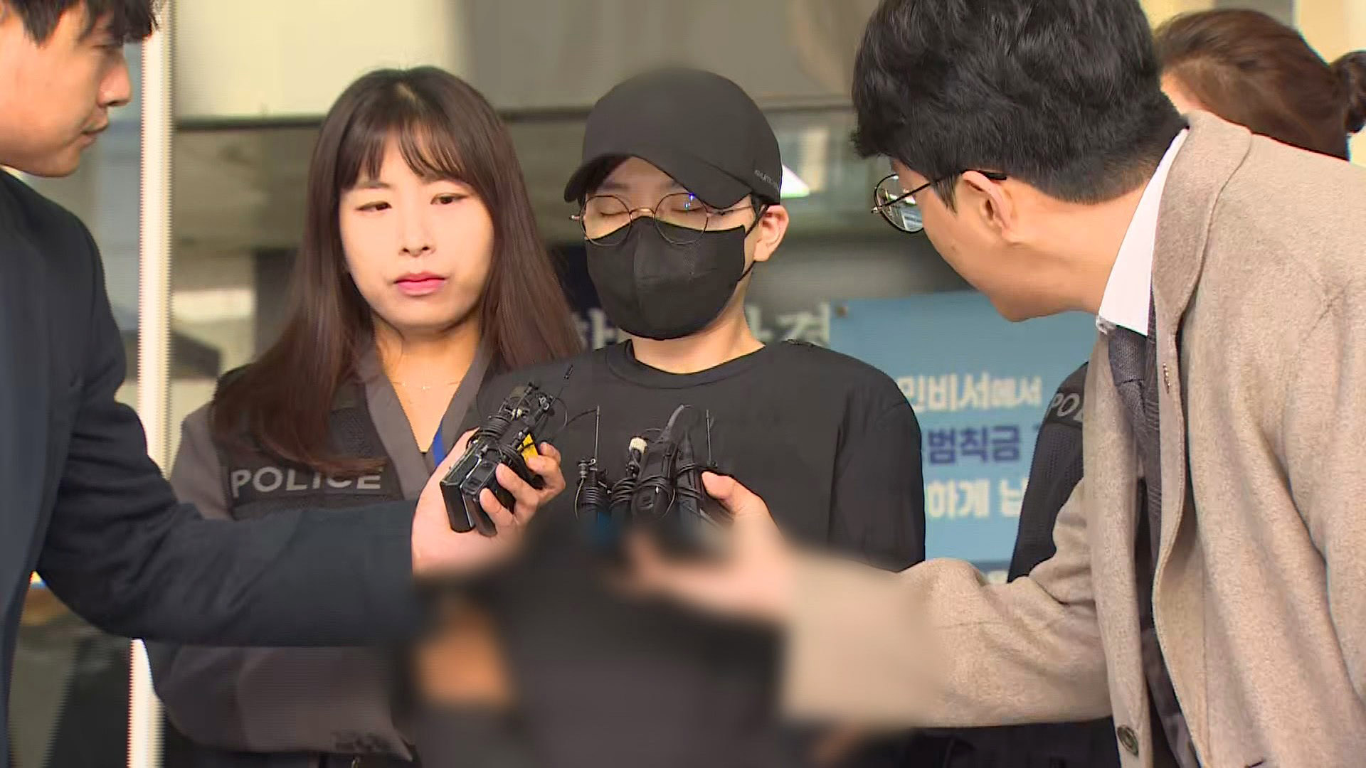 [핫클릭] 전청조 "옥중에서 책 써서 피해보상 하고 싶어" 外