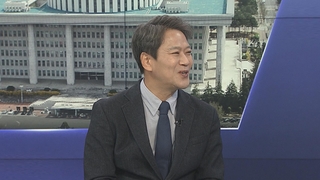 [1번지초대석] 서울 중·성동갑 총선 출마…임종석 전 비서실장에게 듣는다