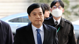 '김학의 불법출금 수사외압 의혹' 이성윤, 항소심도 무죄