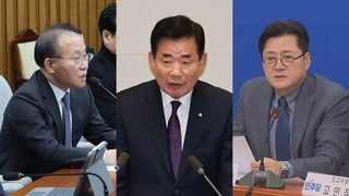 '정치 테러' 한목소리 규탄…"혐오 정치 끝내야" 자성