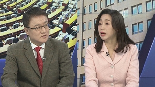 [뉴스1번지] '피습' 배현진 퇴원…"누구에게도 이런 사건 일어나선 안돼"