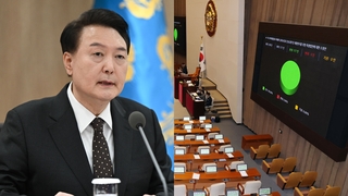 이태원법 거부권 행사 기류…"소관부처 메시지 검토"