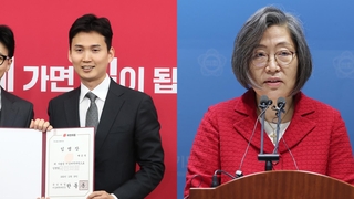 '꽃길 마다하고'…험지 출마 자처한 여 영입인재·용산 출신